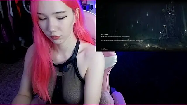 Maya Viola online show from 23, 10, 2025