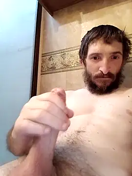 Snapshot of bigjoshc88 chatting on 14, 11, 2025 bigjoshc88 online show from 14, 11, 2025