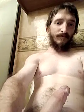 Snapshot of bigjoshc88 chatting on 18, 11, 2025 bigjoshc88 online show from 18, 11, 2025