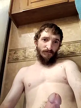 Snapshot of bigjoshc88 chatting on 29, 11, 2025 bigjoshc88 online show from 29, 11, 2025