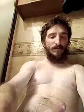 Snapshot of bigjoshc88 chatting on 20, 12, 2025 bigjoshc88 online show from 20, 12, 2025