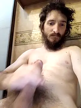 Snapshot of bigjoshc88 chatting on 12, 2, 2026 bigjoshc88 online show from 12, 2, 2026