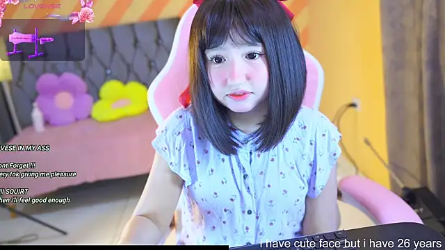 Snapshot of Pinkie_Princes chatting on 31, 1, 2025 Pinkie Princes online show from 31, 1, 2025