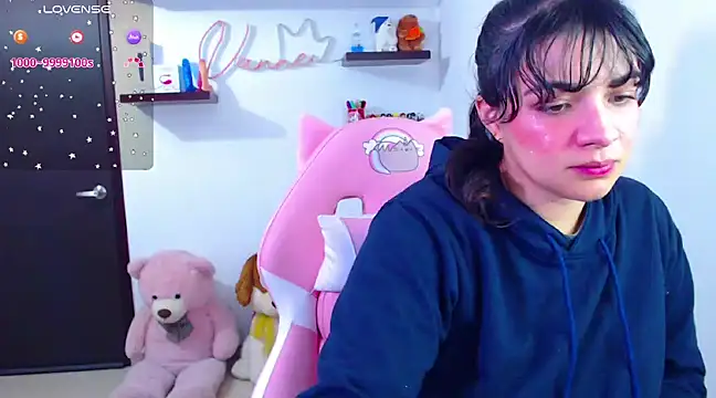 Snapshot of Vannessa__Shy chatting on 4, 3, 2025 Vannessa Shy online show from 4, 3, 2025