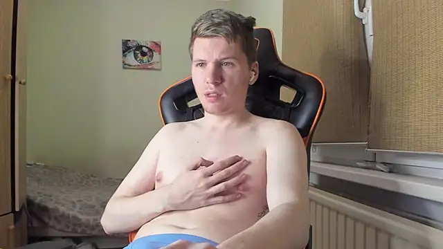 Bananas dick online show from 31, 1, 2025