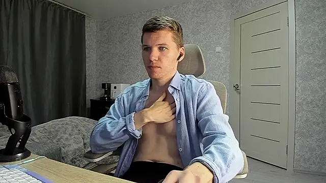 Snapshot of Bananas_dick chatting on 31, 5, 2026 Bananas dick online show from 31, 5, 2026