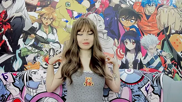 Snapshot of noaena chatting on 2, 12, 2025 noaena online show from 2, 12, 2025