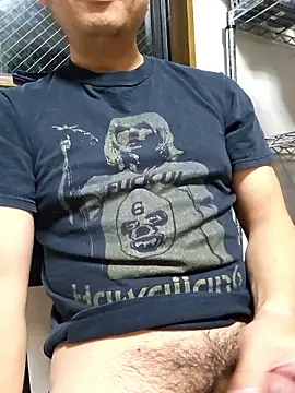 munyunu online show from 8, 11, 2025