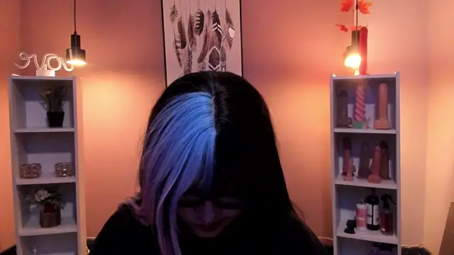  asami chieko  online show from 7, 3, 2025