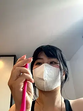 Onee-Chew online show from 13, 1, 2026