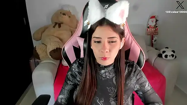 eval lee18 online show from 15, 1, 2025