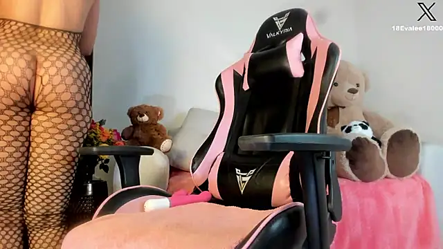 eval lee18 online show from 26, 1, 2025