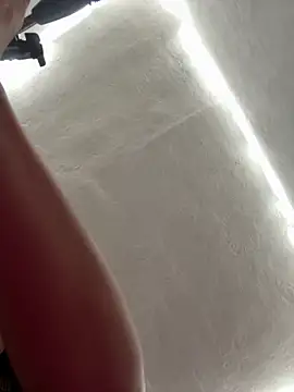 mariatudulceadiccion online show from 13, 2, 2026