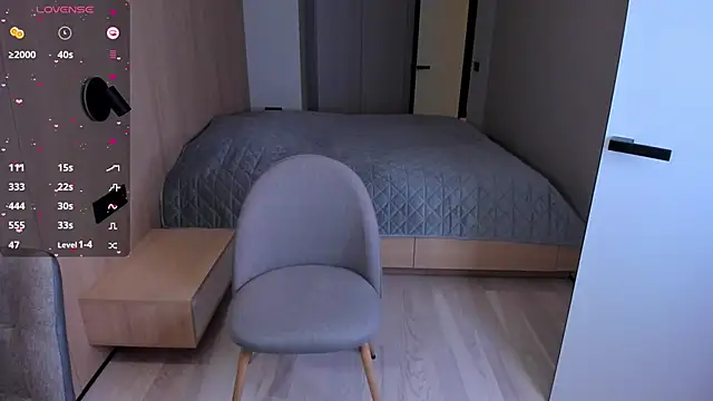 Snapshot of Aquilaris_ chatting on 3, 3, 2025 Aquilaris  online show from 3, 3, 2025