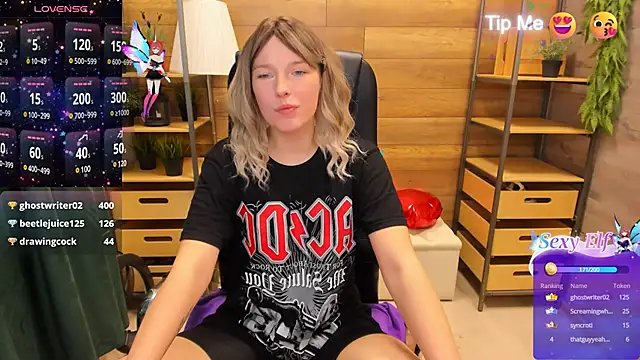 Snapshot of _fiona_Love chatting on 11, 2, 2025 fiona Love online show from 11, 2, 2025
