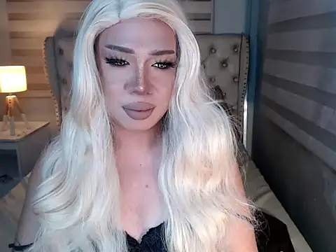 RebecaNextToYou online show from 8, 5, 2026