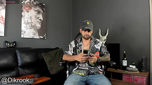 Snapshot of Davevilboy chatting on 20, 1, 2025 Davevilboy online show from 20, 1, 2025
