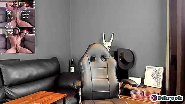 Snapshot of Davevilboy chatting on 4, 3, 2025 Davevilboy online show from 4, 3, 2025