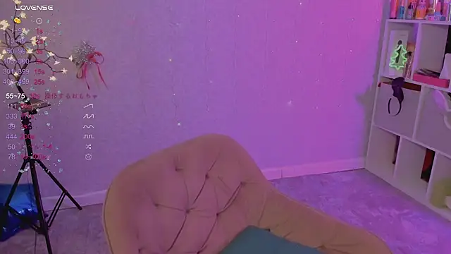 Snapshot of ReinaKousaka chatting on 6, 1, 2025 ReinaKousaka online show from 6, 1, 2025