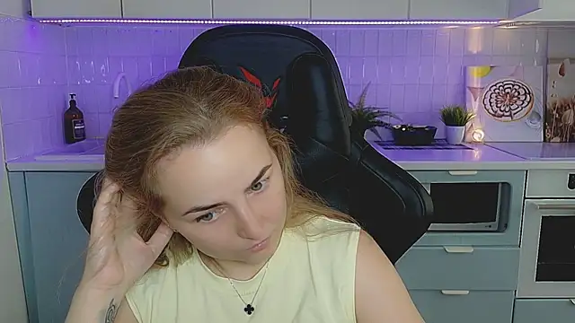 Snapshot of Mira_Mermayd chatting on 12, 7, 2026 Mira Mermayd online show from 12, 7, 2026