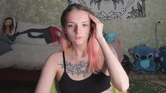 Cutie Adelia online show from 28, 9, 2025