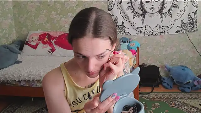 Cutie Adelia online show from 8, 5, 2026