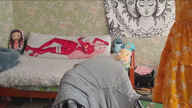 Cutie Adelia online show from 26, 5, 2026