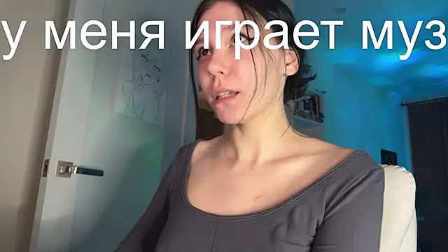 pinkdolly18 online show from 27, 10, 2025