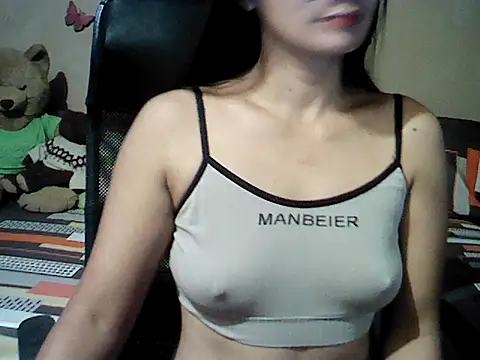 Mia Rein online show from 14, 3, 2026