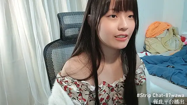 87wawa online show from 27, 1, 2025