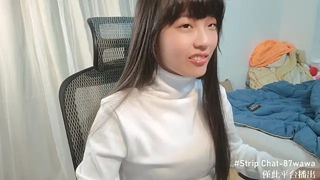 87wawa online show from 28, 1, 2025