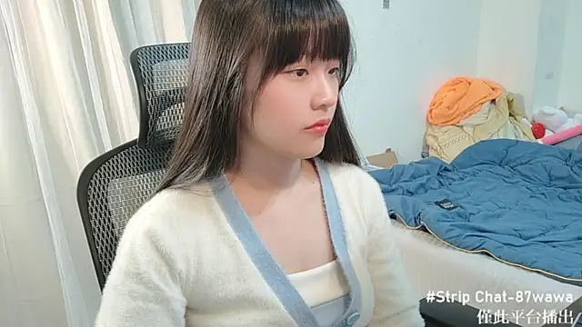 87wawa online show from 17, 2, 2025