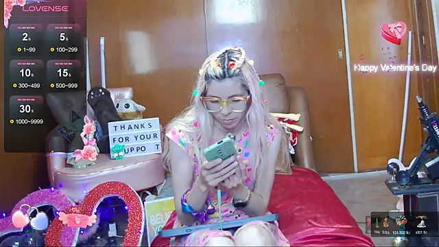Snapshot of Skinygirl chatting on 10, 12, 2024 Skinygirl online show from 10, 12, 2024