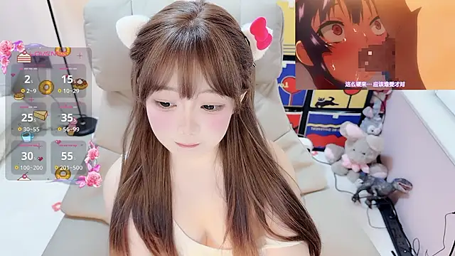 TUTU-CN online show from 16, 3, 2026