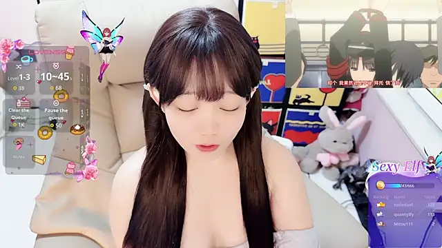 Snapshot of TUTU-CN chatting on 21, 4, 2026 TUTU-CN online show from 21, 4, 2026