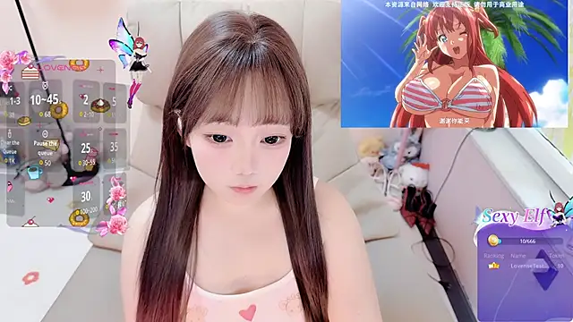 Snapshot of TUTU-CN chatting on 14, 5, 2026 TUTU-CN online show from 14, 5, 2026