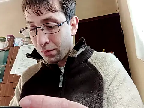 Snapshot of White_rabbit_ chatting on 5, 2, 2025 White rabbit online show from 5, 2, 2025