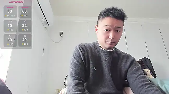 Snapshot of S00 chatting on 16, 12, 2024 S00 online show from 16, 12, 2024