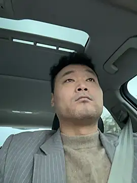 Snapshot of S00 chatting on 16, 11, 2025 S00 online show from 16, 11, 2025