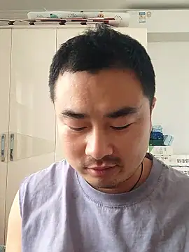 guozuo online show from 18, 1, 2026