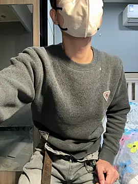 Elvis Tao online show from 27, 11, 2025