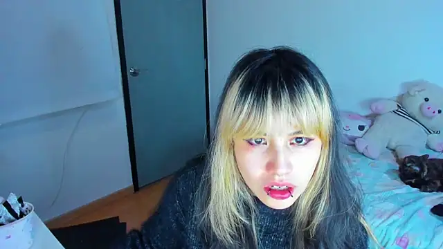 Akane-Mou online show from 13, 1, 2025