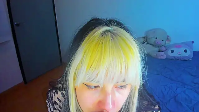 Akane-Mou online show from 7, 2, 2025