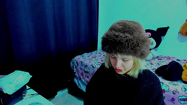 Akane-Mou online show from 27, 3, 2026