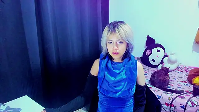 Akane-Mou online show from 26, 7, 2026