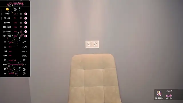 Snapshot of BubbbleGumm chatting on 4, 2, 2025 BubbbleGumm online show from 4, 2, 2025