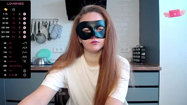 Snapshot of BubbbleGumm chatting on 20, 2, 2025 BubbbleGumm online show from 20, 2, 2025