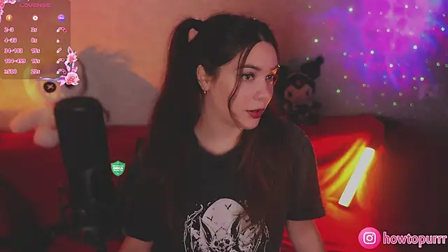 Snapshot of How2Meow chatting on 12, 10, 2025 How2Meow online show from 12, 10, 2025