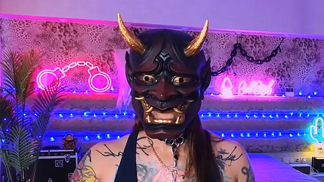 Cool Freak  online show from 1, 11, 2025