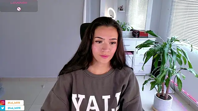 ImLui lu online show from 30, 1, 2025